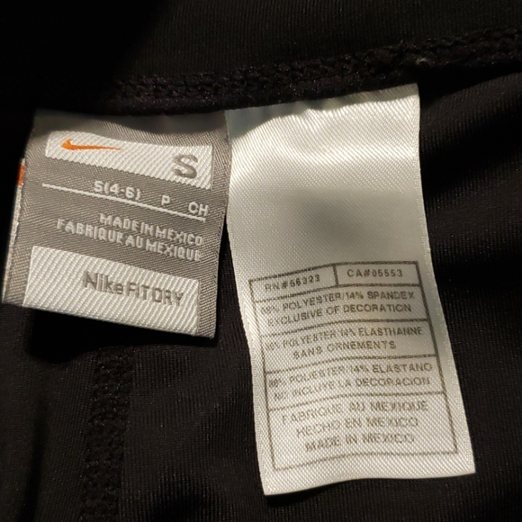 NIKE Dri-Fit Athletic Pants - Picture 3 of 5